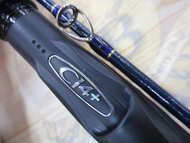 23ディープゲーム 120-180