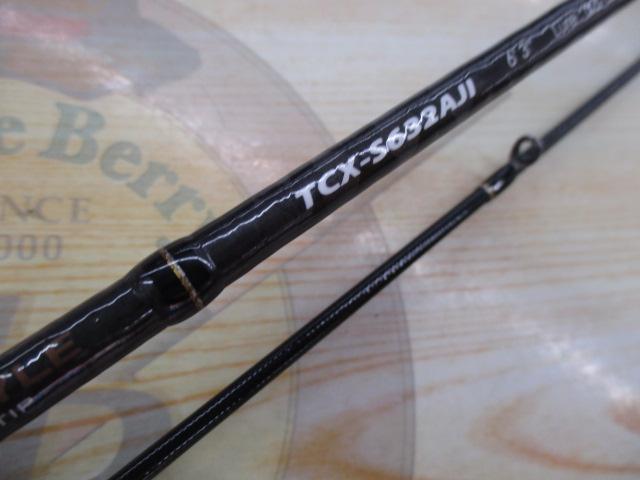 トリプルクロス TCX-S632AJI