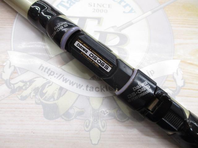 CWダイレクトパワー飛竜 06-53｜＠ベリーネット 日本最大新品中古釣具