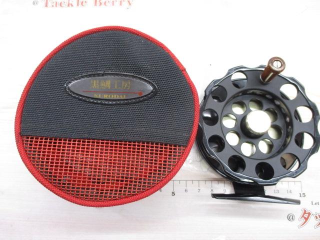 黒鯛師 THEヘチリミテッド 88-B ブラック｜＠ベリーネット 日本最大