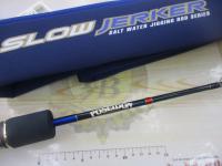 ポセイドン PSLJ603-4 スロージャーカー(シルバーフード/LNバットガイド)