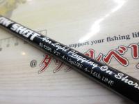 ブローショット BS-92SPL