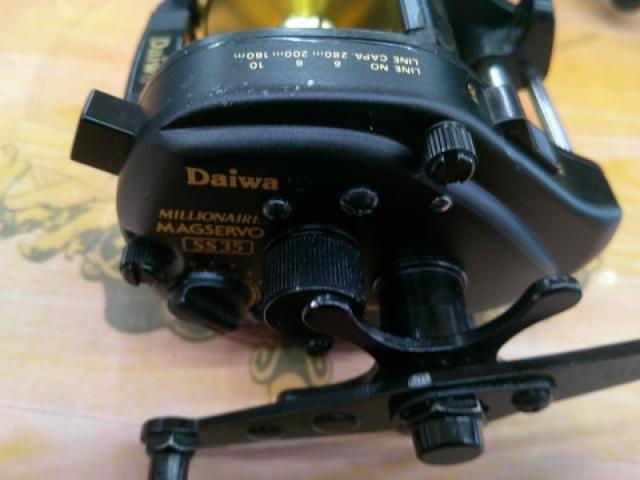 ミリオネアマグサーボ SS-35