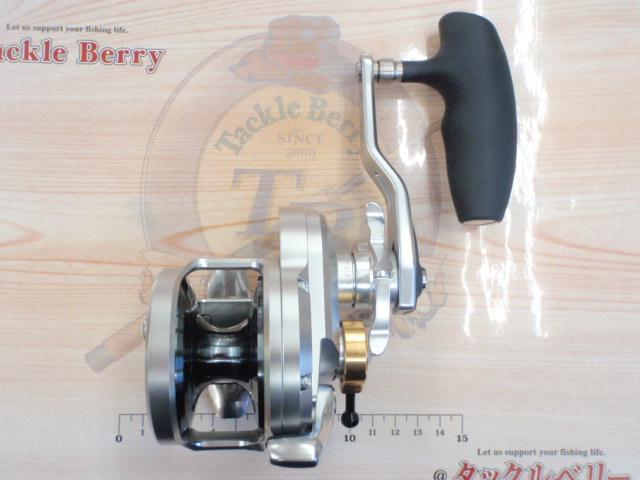 17オシアジガー 2000NRHG