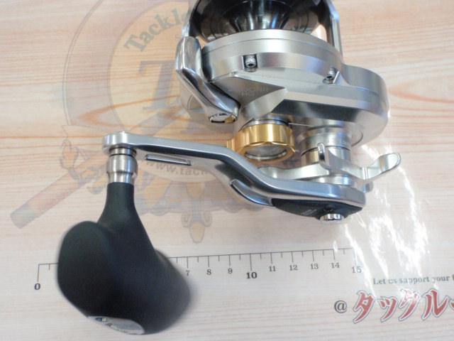 17オシアジガー 2000NRHG