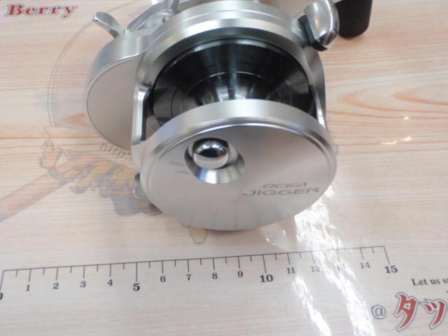 17オシアジガー 2000NRHG