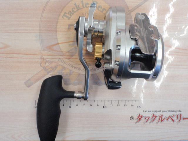 17オシアジガー 2000NRHG