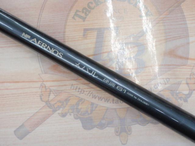 NFエアノスメバル 硬調61