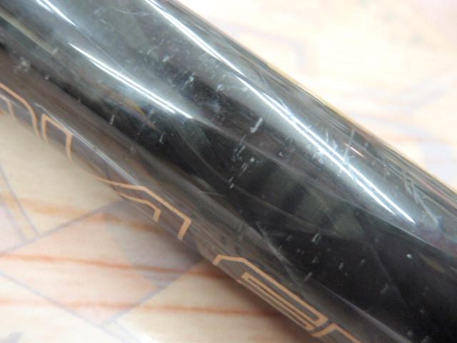 ダイヤフラッシュ磯 2-530