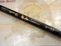 がま磯グレスペシャル 2-53