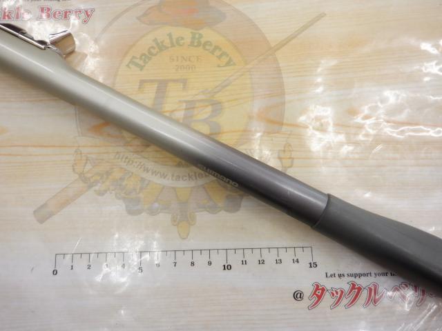 AZ磯スペシャル T2.5 47-53