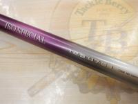 AZ磯スペシャル T2.5 47-53