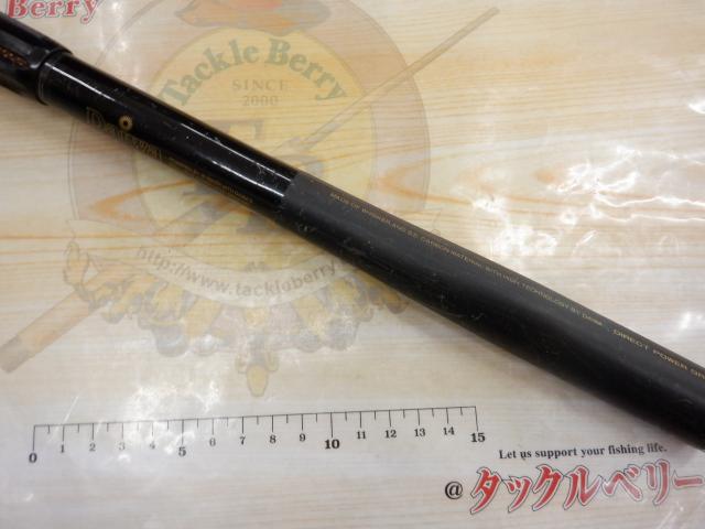 CWPM磯 06-53フカセ