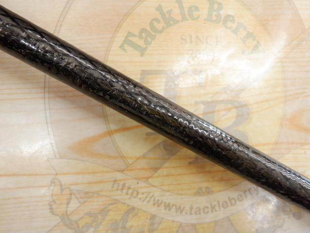 CWPM磯 06-53フカセ