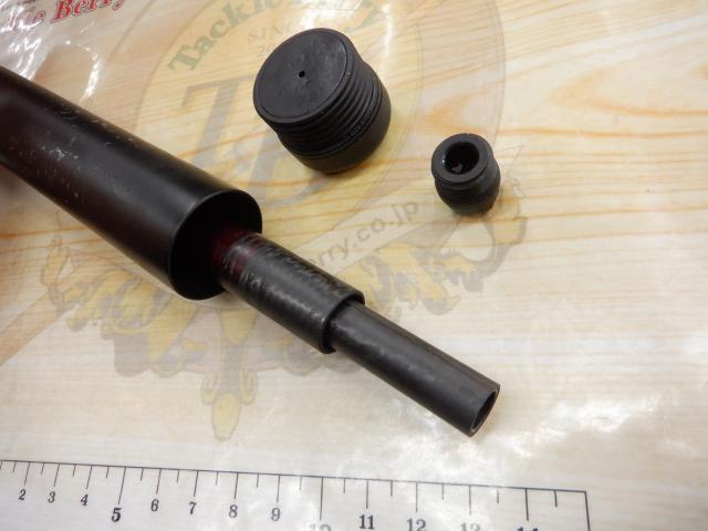 SILメガドライM2 5-52遠投