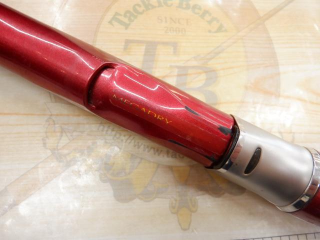 SILメガドライM2 5-52遠投