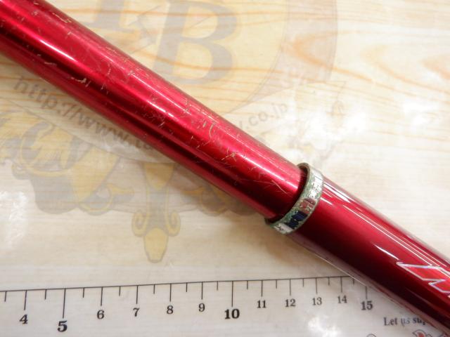 SILメガドライM2 5-52遠投