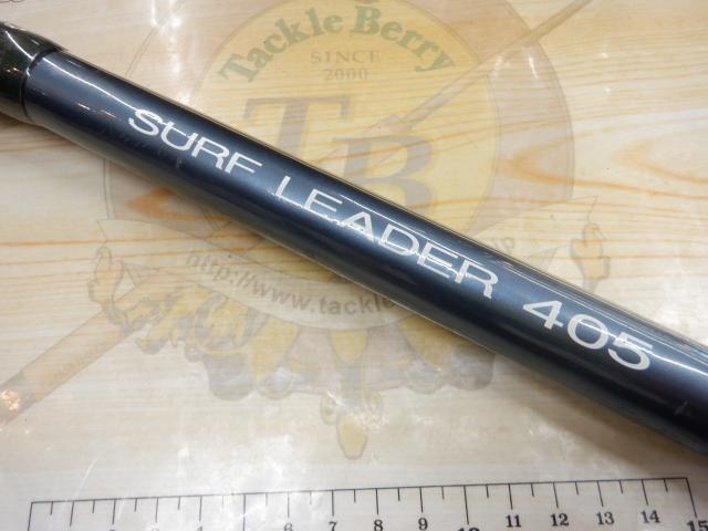 サーフリーダー 405FX-T
