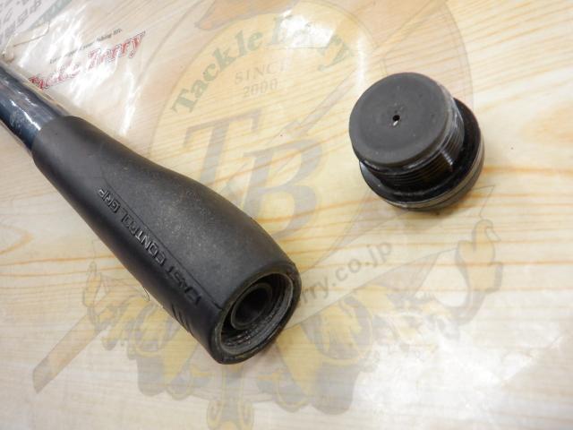 サーフリーダー 405FX-T