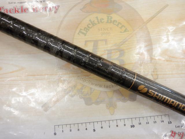 ファインカーボンサーフリーダー 405EX-T