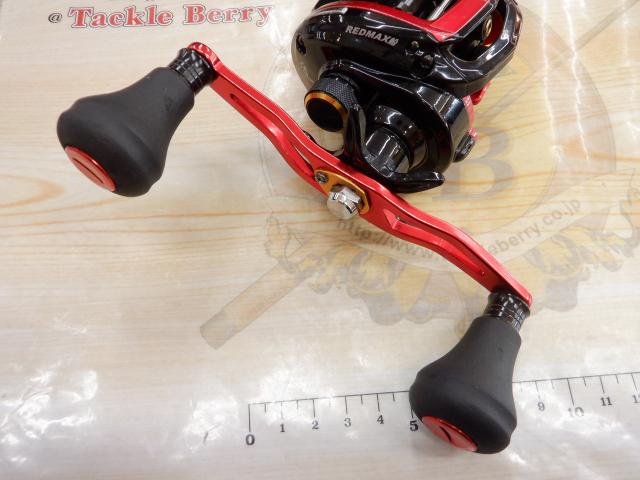 レッドマックス船 レッド/ブラック(ブラックスプール)