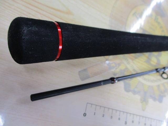 ビンビンスティックRB BSRB-C66XSUL