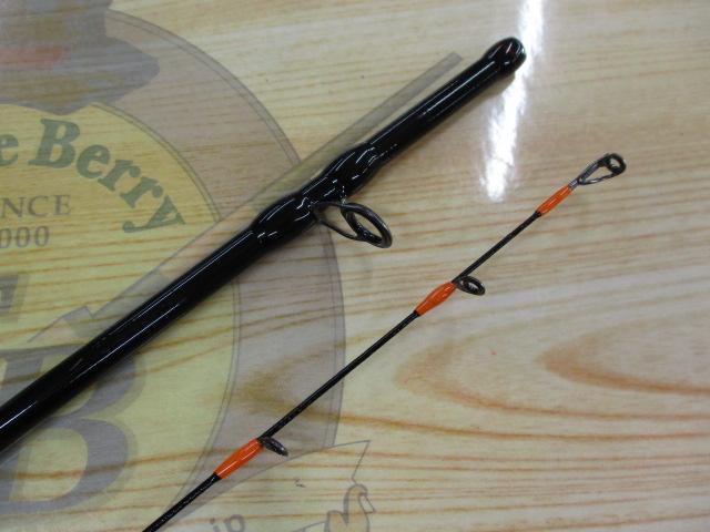 ビンビンスティックRB BSRB-C66XSUL