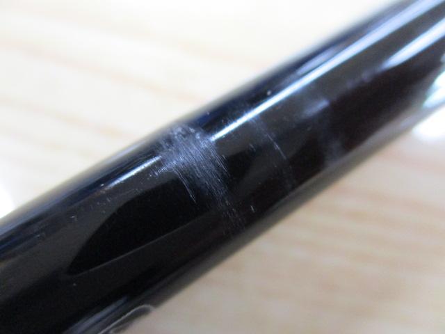 ビンビンスティックRB BSRB-C66XSUL