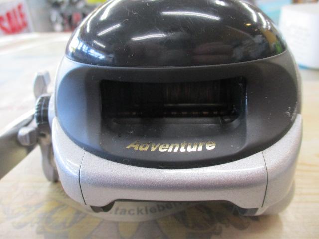 アドベンチャー電動SS700AT-S 