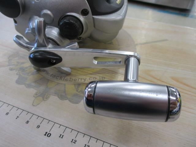 アドベンチャー電動SS700AT-S 