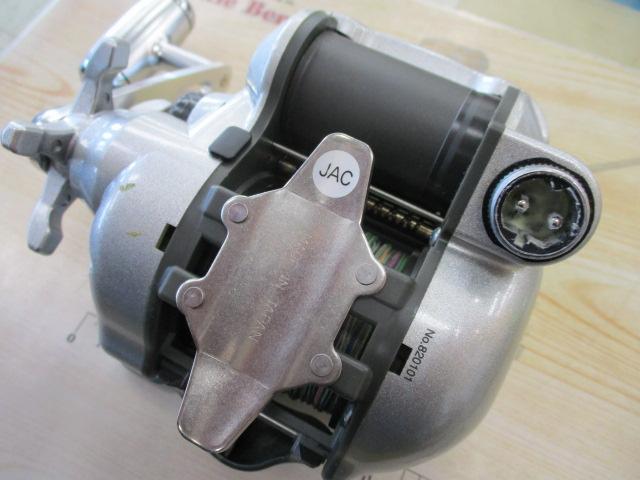 アドベンチャー電動SS700AT-S 