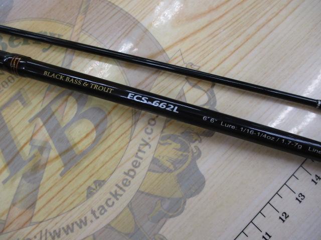 ファーストキャスト FCS-662L