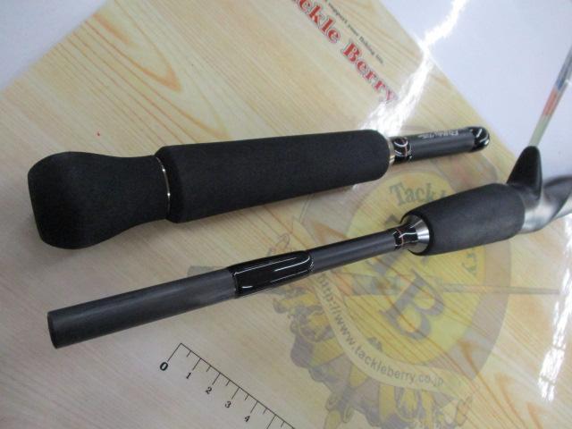 スナッパー 69UL