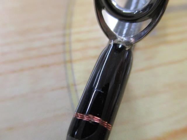 スナッパー 69UL