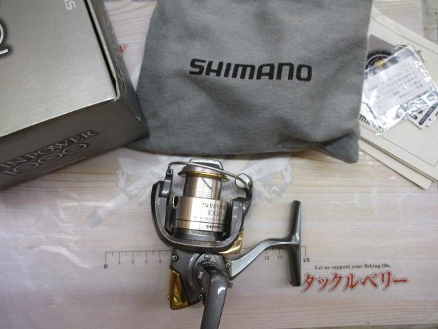 98ツインパワー 1000