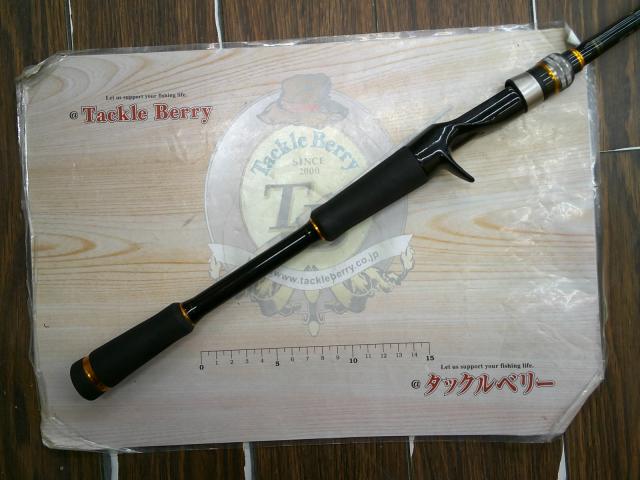 ベンケイ BIC-702H