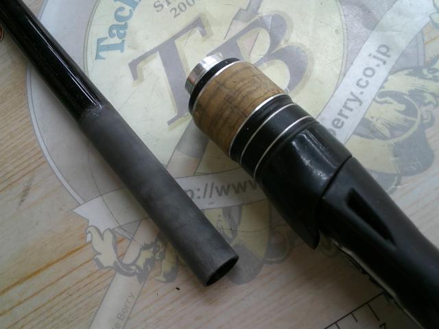 17エクスプライド 172H