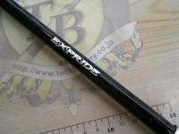 17エクスプライド 172H