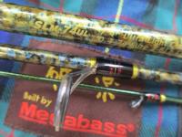 XOR礁楽 SLM-74UL(Shoreluck)