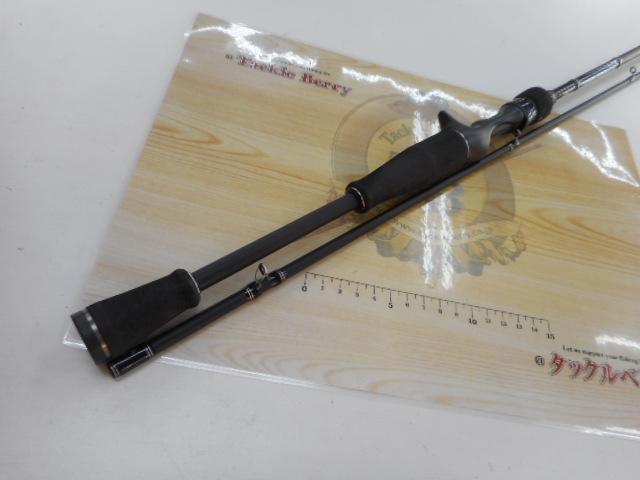 バスフィールド BSFC-662M