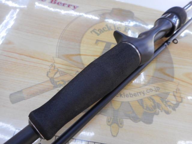 バスフィールド BSFC-662M