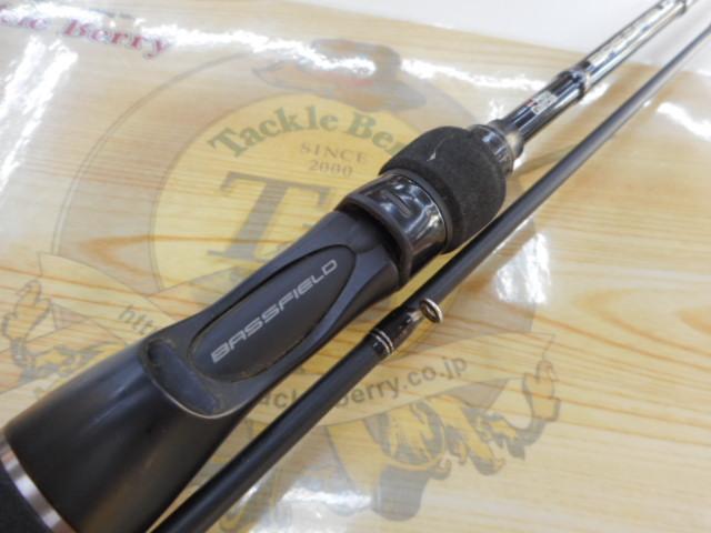 バスフィールド BSFC-662M