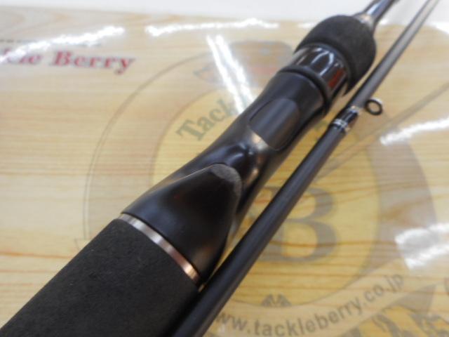 バスフィールド BSFC-662M