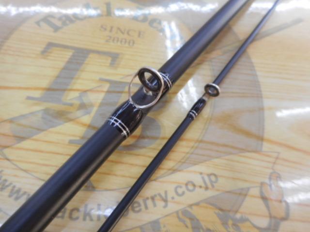 バスフィールド BSFC-662M