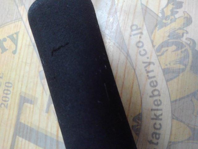 クロステージ CRXJ-S58/5