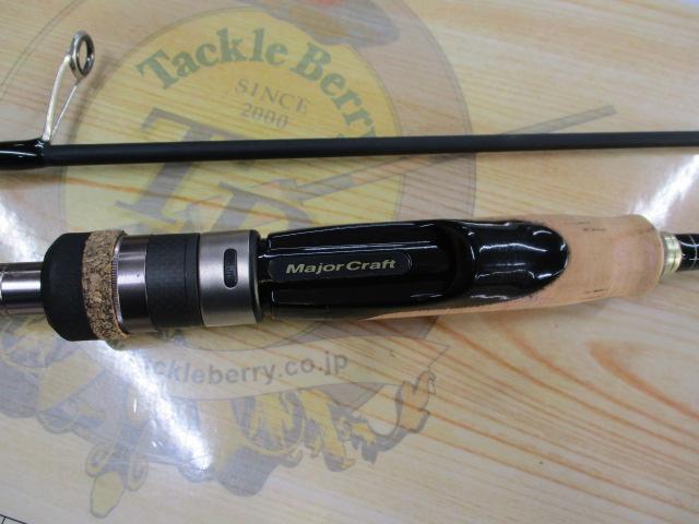 スカイロード SKR-T732M