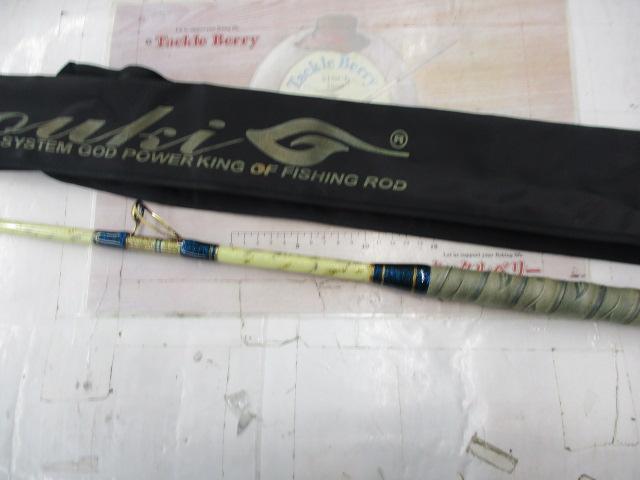 剛樹シマアジリミテッド220S 2.2m LINE4-18 WEIGHT60-120