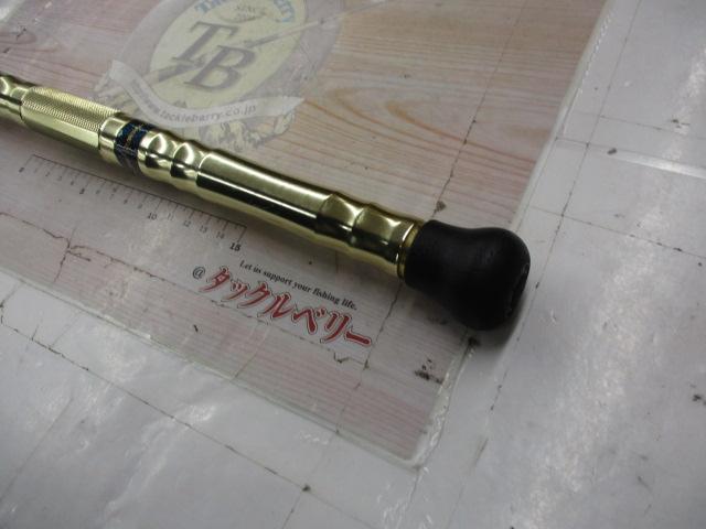 剛樹シマアジリミテッド220S 2.2m LINE4-18 WEIGHT60-120
