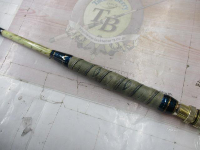 剛樹シマアジリミテッド220S 2.2m LINE4-18 WEIGHT60-120