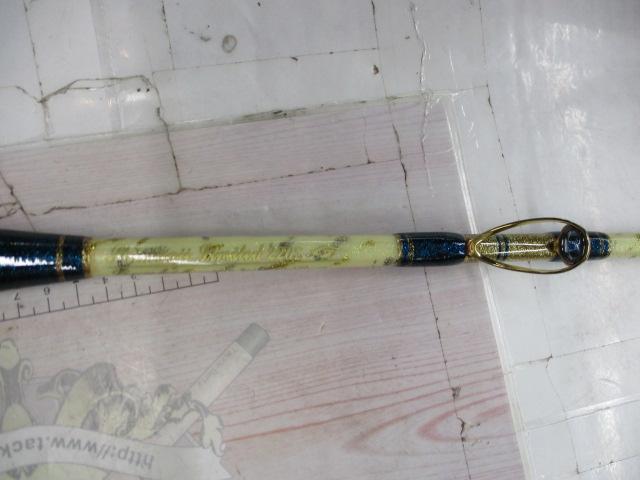 剛樹シマアジリミテッド220S 2.2m LINE4-18 WEIGHT60-120